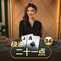 Speed Blackjack 34